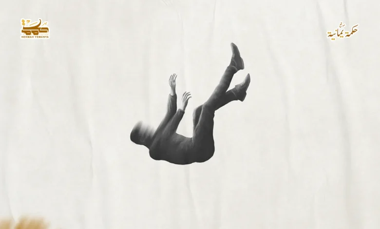 الإباحية: تجارةُ الوهم وسقوطُ الإنسان 1 الإباحية تجارةُ الوهم وسقوطُ الإنسان الإباحية: تجارةُ الوهم وسقوطُ الإنسان