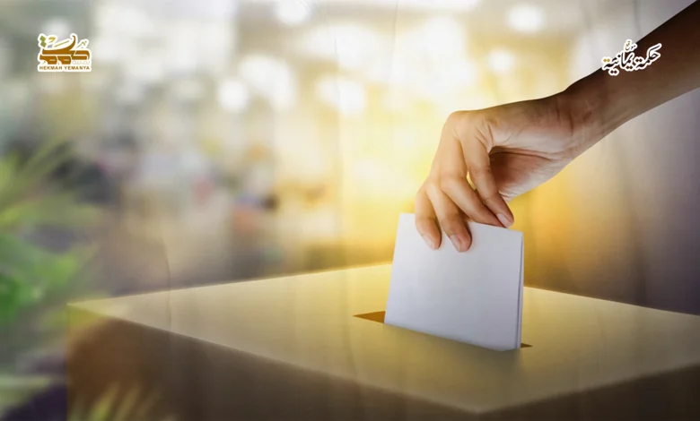 الاتحادات الطلابيّة… من هنا تُصاغ ملامح العالم الاتحادات الطلابيّة… من هنا تُصاغ ملامح العالم