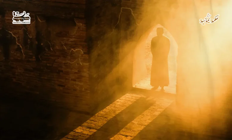 الإنسان من الغفلة إلى اليقظة الإنسان من الغفلة إلى اليقظة