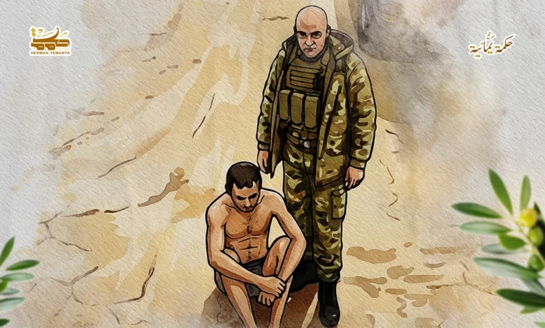 الدَّهِينُ بِالخِيَانَةِ الدَّهِينُ بِالخِيَانَةِ