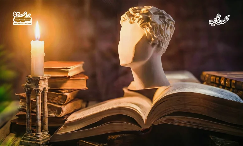 الفلسفة والأدب الفلسفة والأدب