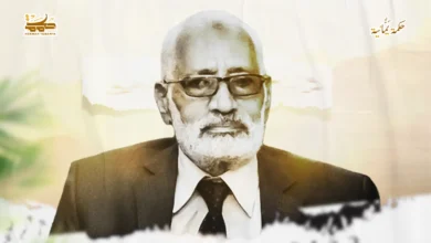 بلاغة على المفترق: أبو موسى وصَبْرة وسؤال النموذج بلاغة على المفترق: أبو موسى وصَبْرة وسؤال النموذج