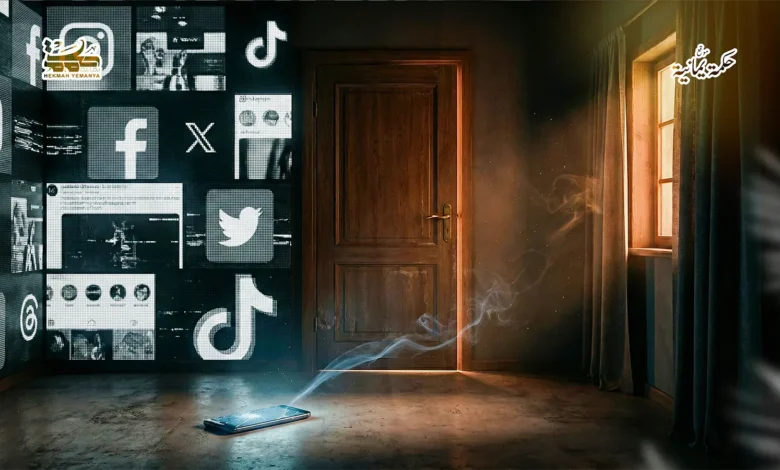 نعمة الأبواب والنوافذ: عن حصون الروح المستباحة ورخاوة "الخرقة البالية" 1 نعمة الأبواب والنوافذ عن حصون الروح المستباحة ورخاوة الخرقة البالية نعمة الأبواب والنوافذ: عن حصون الروح المستباحة ورخاوة "الخرقة البالية"