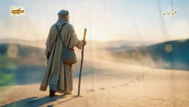 الإنجاز في الغربة وطن الإنجاز في الغربة وطن