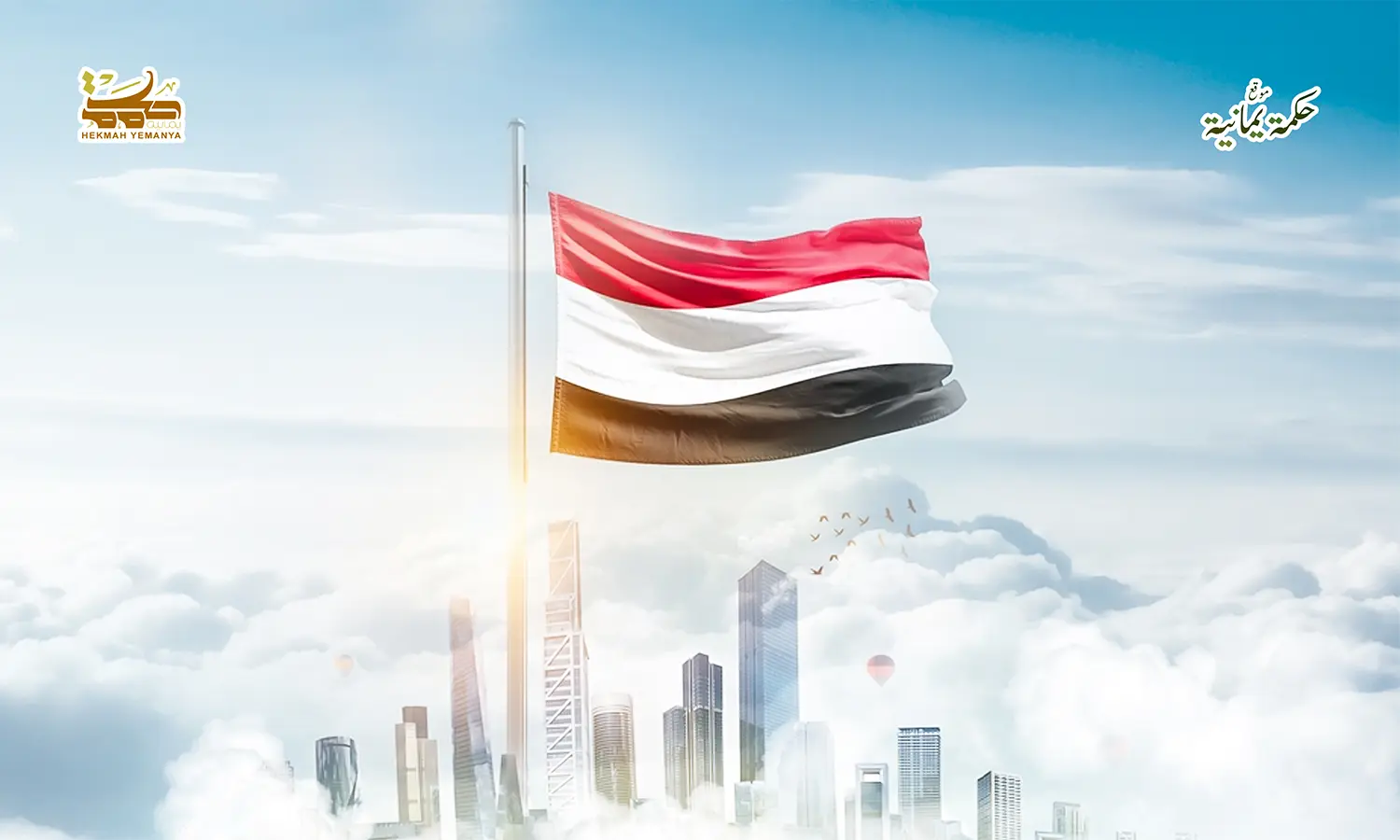 أعطوهم خبزًا: فالشعارات لا تُسمن ولا تُغني من جوع 4 أعطوه خبزاً، فالشعارات لا تُسمن ولا تُغني من جوع أعطوهم خبزًا: فالشعارات لا تُسمن ولا تُغني من جوع