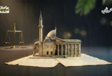 الفقه والسياسة من التجديد المنهجي إلى المنظومة المتكاملة الفقه والسياسة : من التجديد المنهجي إلى المنظومة المتكاملة