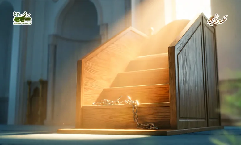 بيان العودة للمنابر ومحرقة التسويف بيان العودة للمنابر ومحرقة التسويف