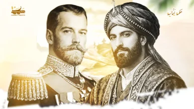 تراتيل السقوط الأخير من المعتمد إلى نيقولا 2 تراتيل السقوط الأخير: من المعتمد إلى نيقولا