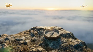 على ربوة الاستشراف كيف نبصر المستقبل في زمن الغبش على ربوة الاستشراف: كيف نبصر المستقبل في زمن الغبش