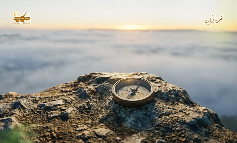 على ربوة الاستشراف كيف نبصر المستقبل في زمن الغبش على ربوة الاستشراف: كيف نبصر المستقبل في زمن الغبش