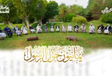 يمانيون حول الرسول ﷺ قراءة نقدية تقويمية 2  يمانيون حول الرسول ﷺ: قراءة نقدية تقويمية