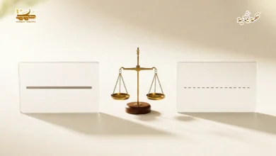 خلاف التنوع الانتقال من عقلية الإقصاء إلى إدارة الخلاف 2 خلاف التنوع الانتقال من عقلية الإقصاء إلى إدارة الخلاف