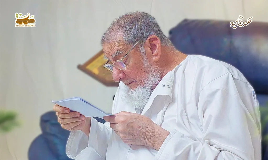 ديوان البُرعي في ذاكرة والدي 3 ديوان البرعي في ذاكرة والدي