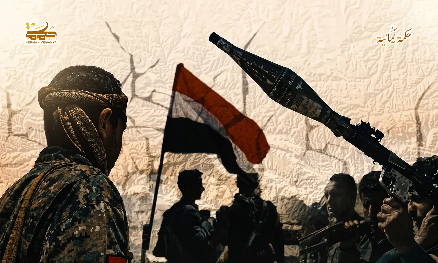 من سوق الطلح إلى مجلس الأمن كيف تصنع القبيلة نفوذها 5 من سوق الطلح إلى مجلس الأمن: كيف تصنع القبيلة نفوذها