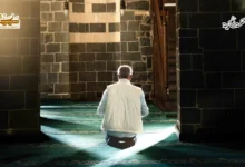 التوسُّل بين الممنوع والمشروع التوسُّل بين الممنوع والمشروع