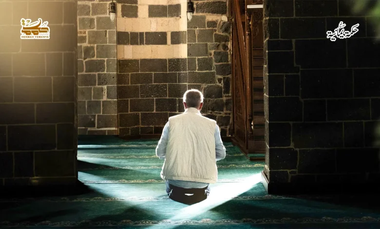 التوسُّل بين الممنوع والمشروع التوسُّل بين الممنوع والمشروع
