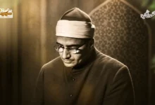 المنشاوي. صوتُ السماء ومدرسة الخشوع التي لا تموت المنشاوي.. صوتُ السماء ومدرسة الخشوع التي لا تموت