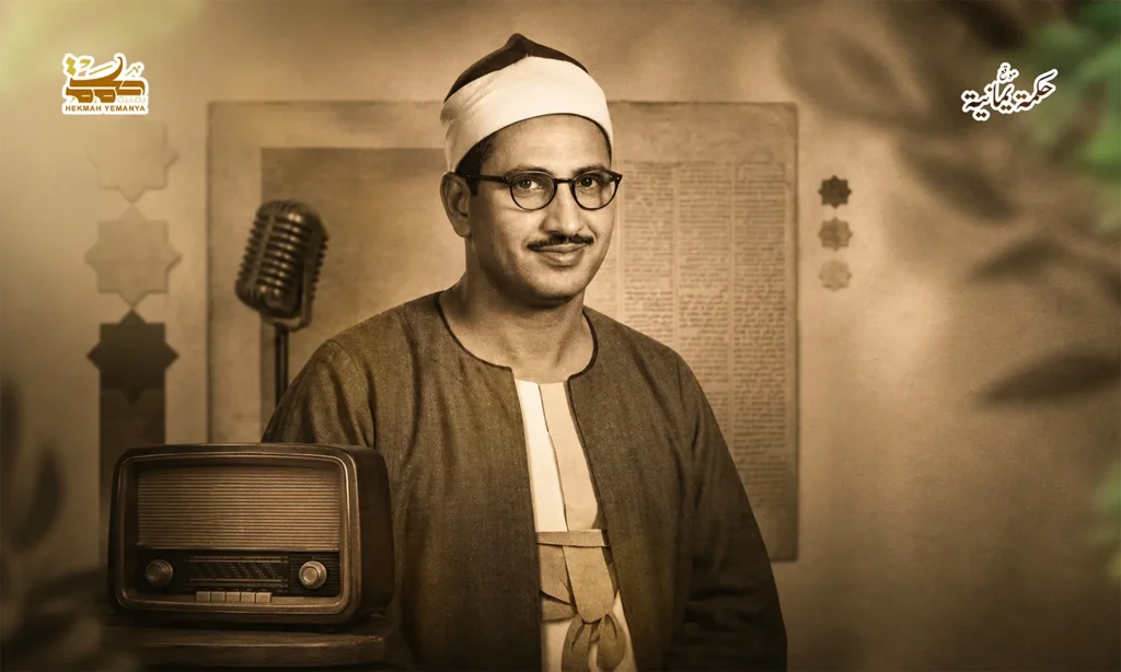 المنشاوي. صوتُ السماء ومدرسة الخشوع التي لا تموت 3 المنشاوي.. صوتُ السماء ومدرسة الخشوع التي لا تموت