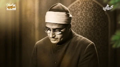المنشاوي. صوتُ السماء ومدرسة الخشوع التي لا تموت المنشاوي.. صوتُ السماء ومدرسة الخشوع التي لا تموت