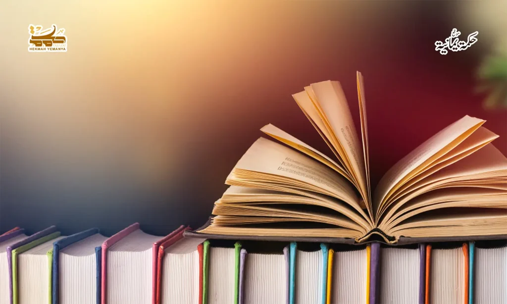 خواطر قارئ على هامش المعارض الدولية للكتاب 2 خواطر قارئ على هامش المعارض الدولية للكتاب 1 خواطر قارئ على هامش المعارض الدولية للكتاب