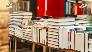 خواطر قارئ على هامش المعارض الدولية للكتاب خواطر قارئ على هامش المعارض الدولية للكتاب