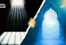 الديني والدنيوي في الإسلام والعلمانية ج2 22 الديني والدنيوي في الإسلام والعلمانية (ج2)