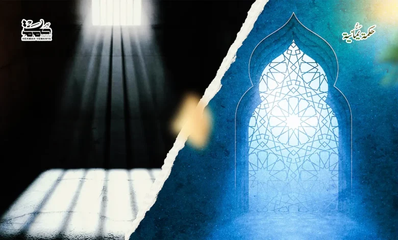 الديني والدنيوي في الإسلام والعلمانية ج2 22 الديني والدنيوي في الإسلام والعلمانية (ج2)