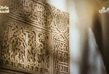 الأمة لا تعيش بلا تاريخ الأمة لا تعيش بلا تاريخ