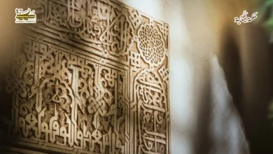 الأمة لا تعيش بلا تاريخ الأمة لا تعيش بلا تاريخ
