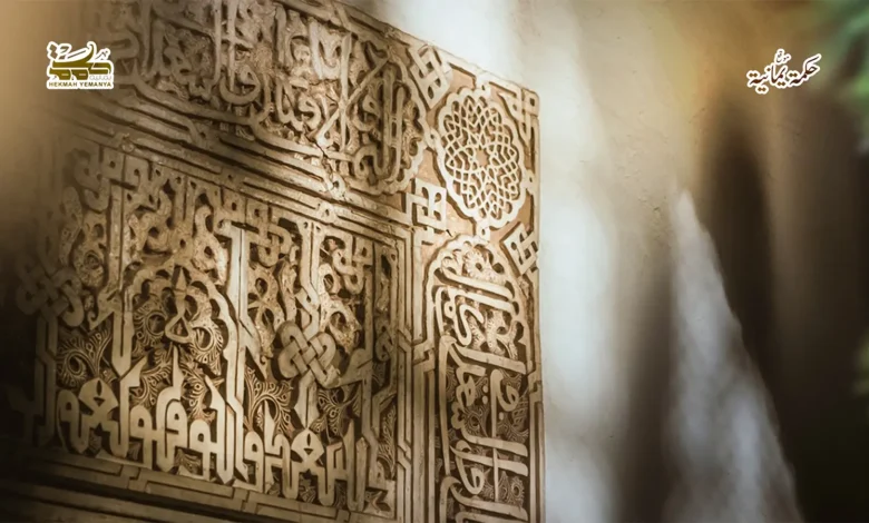 الأمة لا تعيش بلا تاريخ 1 الأمة لا تعيش بلا تاريخ الأمة لا تعيش بلا تاريخ