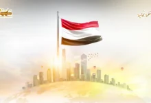 النظام الاتحادي التعاوني في ميزان الأدبيات والنقد 5 1 النظام الاتحادي التعاوني في ميزان الأدبيات والنقد
