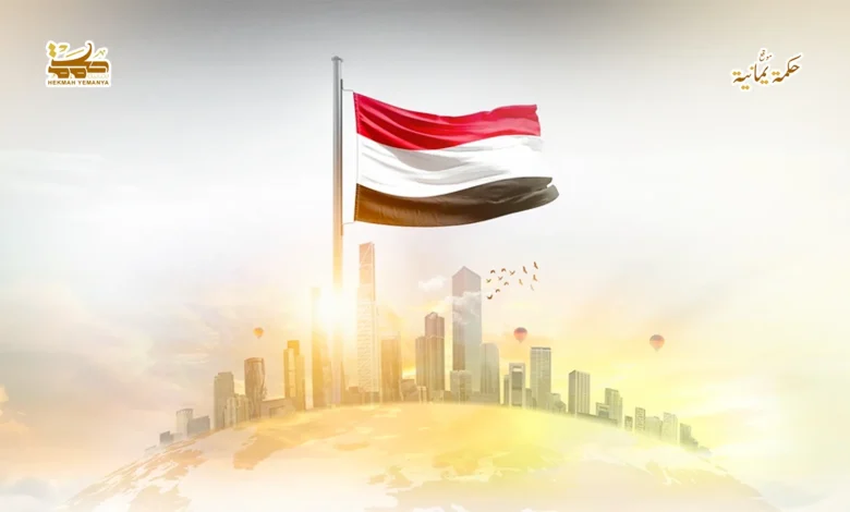 النظام الاتحادي التعاوني في ميزان الأدبيات والنقد 5 1 النظام الاتحادي التعاوني في ميزان الأدبيات والنقد