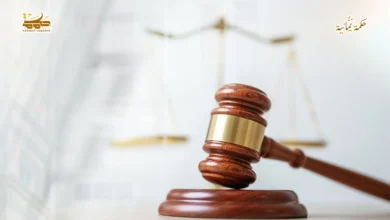بين القول الفقهي الأصحِّ والقول الفقهي الأصلح 8 بين القول الفقهي الأصحِّ والقول الفقهي الأصلح بين القول الفقهي الأصحِّ والقول الفقهي الأصلح