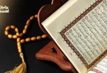 من المنهج النبوي في تلقي القرآن 3 من المنهج النبوي في تلقي القرآن