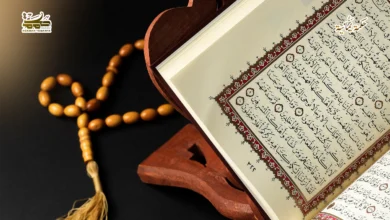 من المنهج النبوي في تلقي القرآن 3 من المنهج النبوي في تلقي القرآن