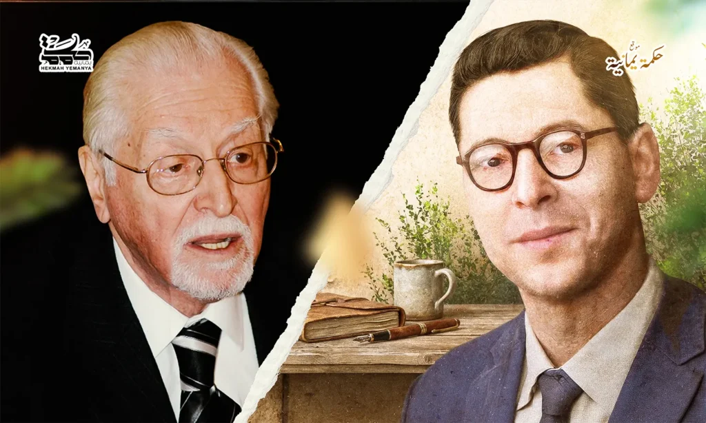 هالة النور. مازن المبارك هالة النور.. مازن المبارك