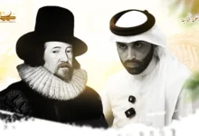 أثر المعرفة 2 أثر المعرفة