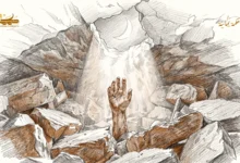 أمانة يامحمود.2 أمانة يامحمود..