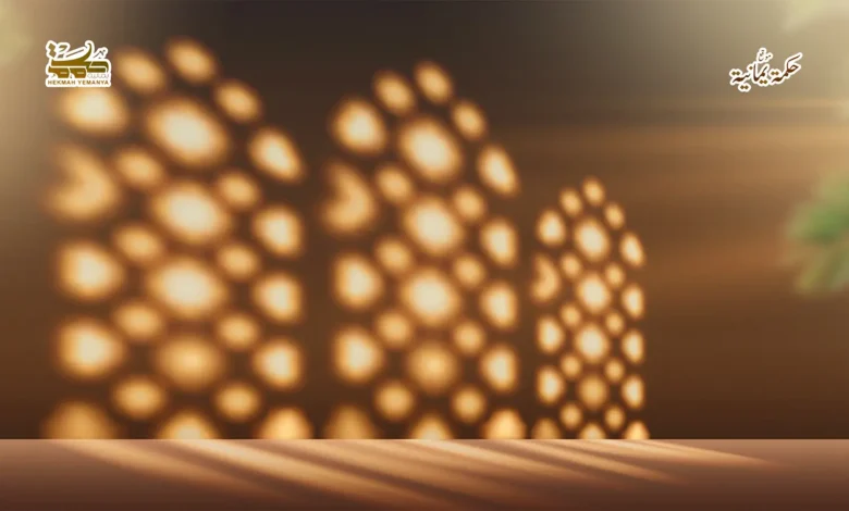 السيرة النبوية في المنظومات والشعر العربي 1 السيرة النبوية في المنظومات والشعر العربي السيرة النبوية في المنظومات والشعر العربي