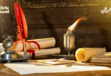 النقدُ الأدبيُّ في الجامعة 2 النقدُ الأدبيُّ في الجامعة