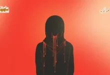 النِّسْوِيَّاتُ النِّسْوِيَّاتُ