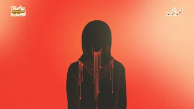 النِّسْوِيَّاتُ النِّسْوِيَّاتُ