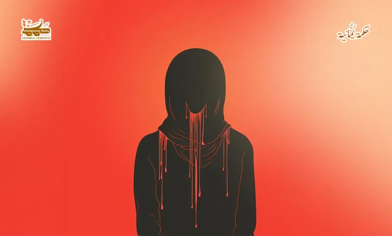 النِّسْوِيَّاتُ النِّسْوِيَّاتُ