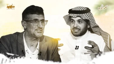 بين وصف الزيدية وإعادة صياغتها بين وصف الزيدية وإعادة صياغتها
