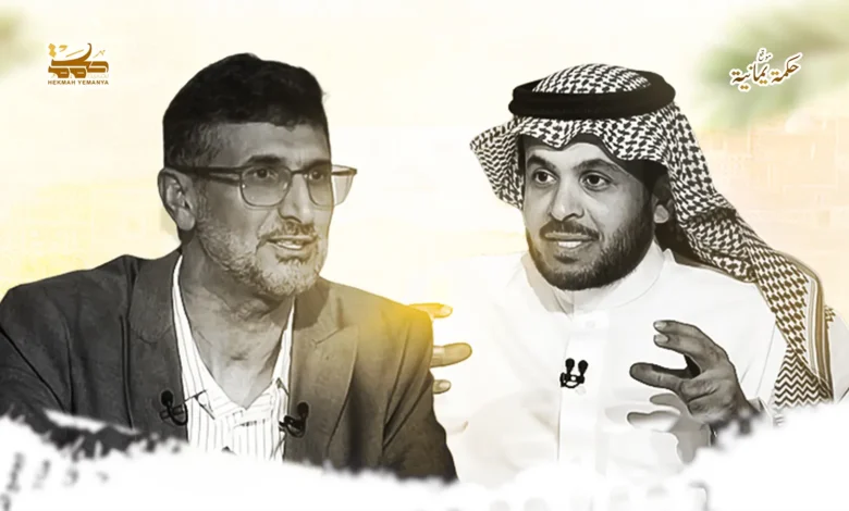 بين وصف الزيدية وإعادة صياغتها بين وصف الزيدية وإعادة صياغتها