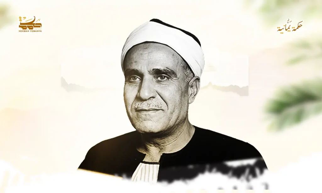 موسوعة نشأة الفكر الفلسفي في الإسلام .. تعريف مختصر 2 موسوعة نشأة الفكر الفلسفي في الإسلام . تعريف مختصر 02 موسوعة نشأة الفكر الفلسفي في الإسلام .. تعريف مختصر
