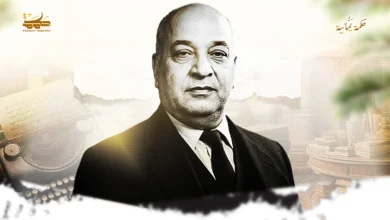 مصطفى عليٌّ.. شارح ديوان الرصافي 26 مصطفى عليٌّ. شارحُ ديوانِ الرُّصافي 2 مصطفى عليٌّ.. شارح ديوان الرصافي